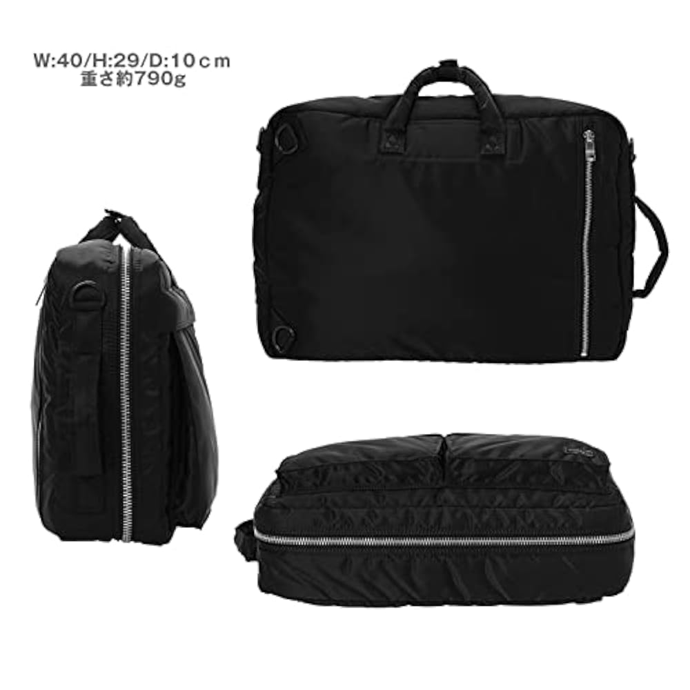 良品✨PORTER　吉田カバン　3way　タンカー　リュック　ナイロン　ブラック Amazon.co.jp: [ポーター] タンカー3WAY リュック 622-69308 622